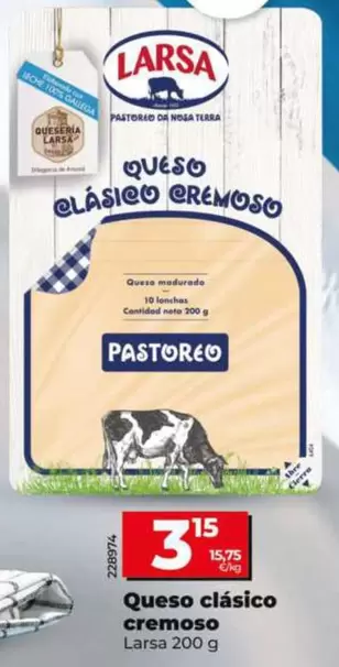 Larsa - Queso Clasico Cremoso