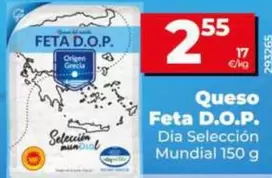 Dia Seleccion Mundial - Queso Feta D.O.P. 