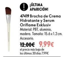 Oriflame - Brocha De Crema Hidratante Y Serum