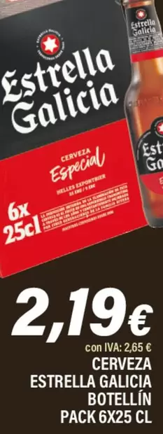 Estrella Galicia - Cerveza