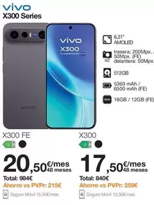 X300 Series