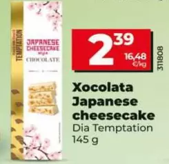Dia Temptation - Chocolate Japanese Cheesecake 