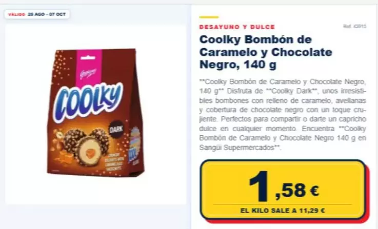 Goplana - Cooky Bombon De Caramelo Y Chocolate Negro