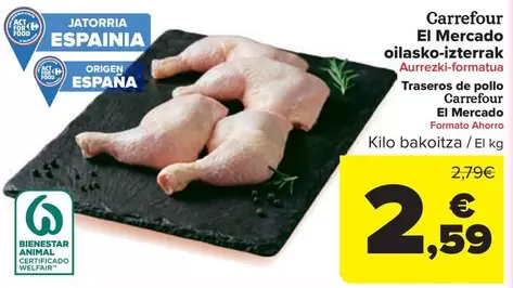 origen - Traseros De Pollo Carrefour El Mercado