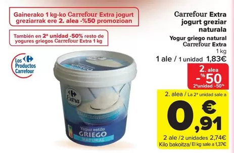 carrefour - Extra Jogurt Greziar Naturala