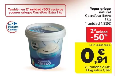 carrefour - Yogur Griego Natural Extra