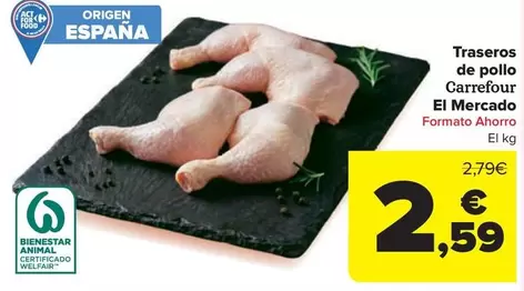 origen - Traseros De Pollo Carrefour El Mercado