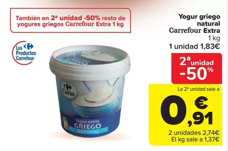 carrefour - Yogur Griego Natural Extra