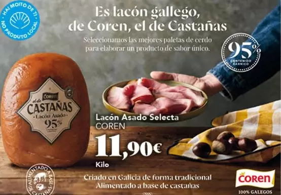 Coren - Lacon Asado Selecta