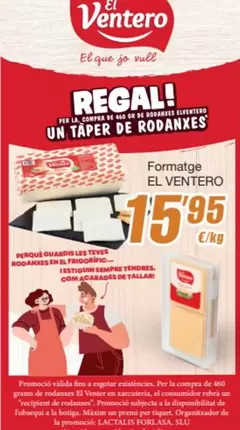 El Ventero - Formatge
