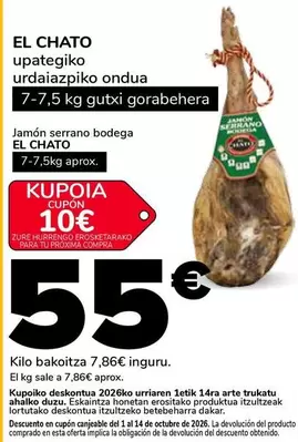 El Chato - Jamon Serrano Bodega