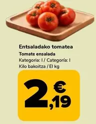 Ensaladako Tomatea