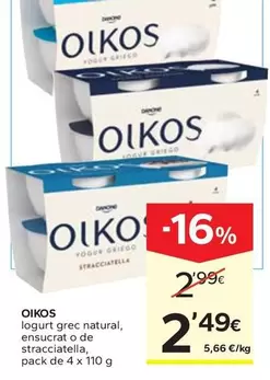 OIKOS - Iogurt Grec Natural, Ensucrat O De Stracciatella