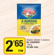 El Caserío - Queso Rallado 4 Quesos