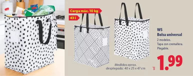W5 - Botas Universal