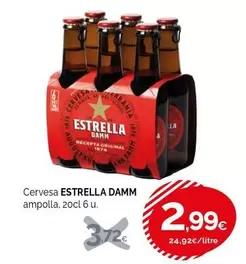 Estrella Damm - Cervesa