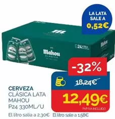Mahou - Cerveza