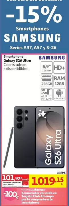 Samsung - Galaxy S26 Ultra