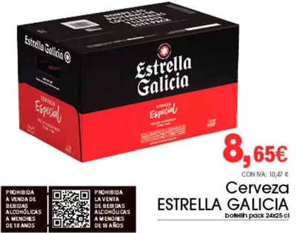 Estrella Galicia - Cerveza