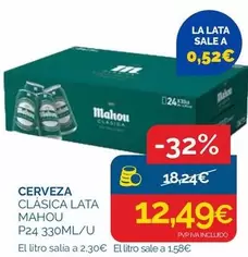 Mahou - Cerveza