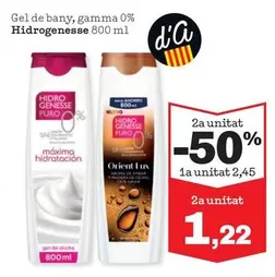 Hidrogenesse - Gel De Bany, Gamma 0%