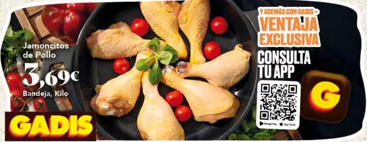 Jamoncitos De Pollo