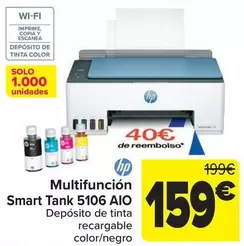 HP - Multifunción Smart Tank 5106 AIO