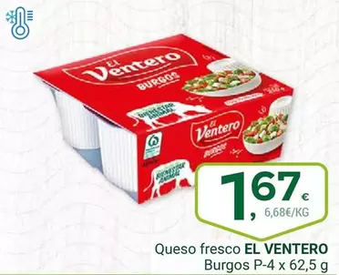 El Ventero - Queso Fresco