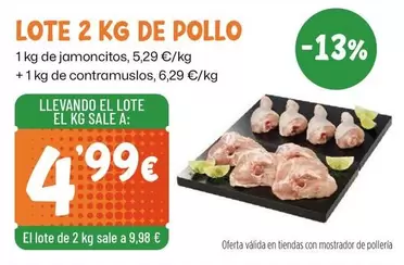 Lote 2 Kg De Pollo