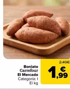 Carrefour - Boniato El Mercado