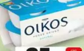 Danone - Yogur Griego Oikos Natural
