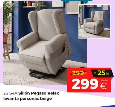 Ahorro Total - Sillón Pegaso Relax Beige