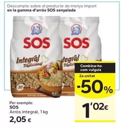 Sos - Arròs integral