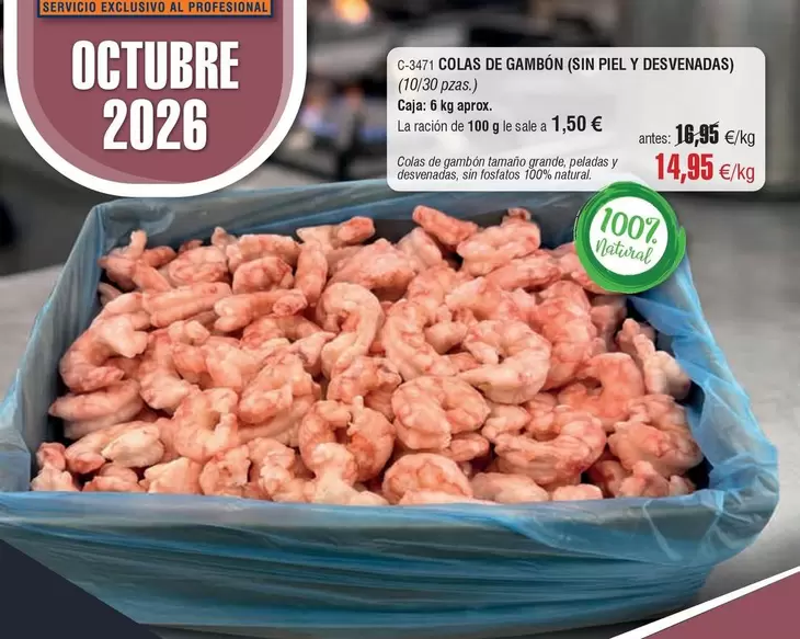 Colas De Gambon Gin Piel Y De Vendadas