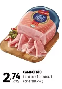 Campofrío - Jamon Cocido Extra Al Corte