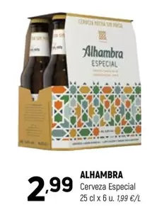 Alhambra - Cerveza Especial