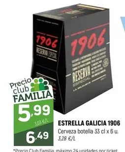 Estrella Galicia - Cerveza Botella