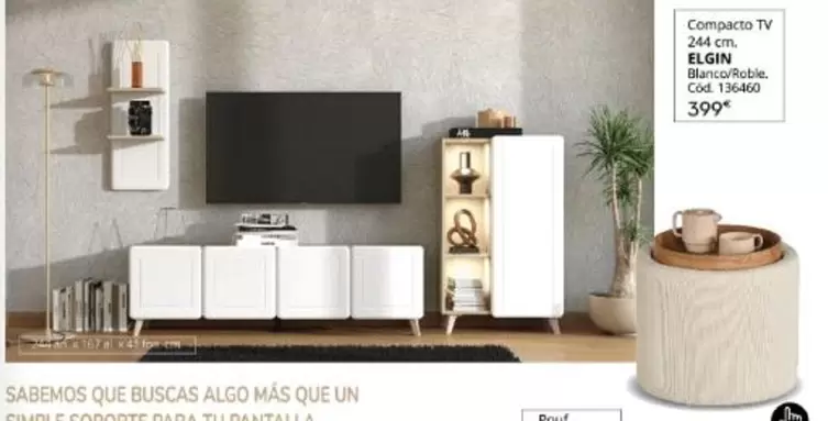 El Corte Inglés - Sabemos Que Buscas