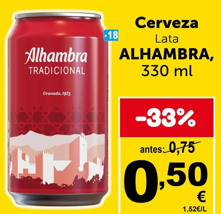 Alhambra - Cerveza