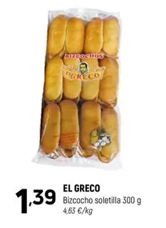 El Greco - Bizcocho Soletilla