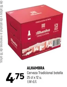 Alhambra - Cerveza Tradicional Botella