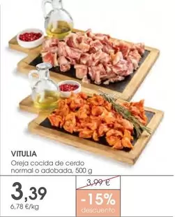 Vitulia - Oreja Cocida De Cerdo Normal O Adobada
