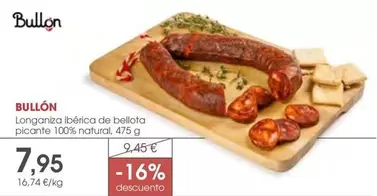 Bellota - Longaniza Iberica De  Picante 100% Natural