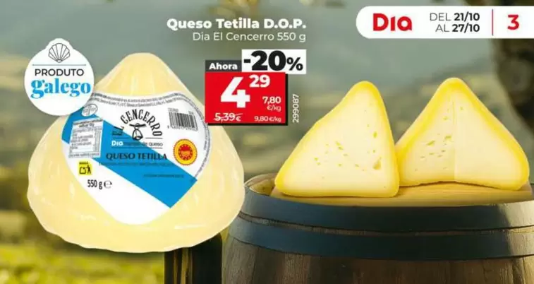 Dia El Cencerro - Queso Tetilla D.O.P.
