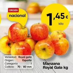 Royal - Manzana Gala