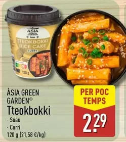 Asia Green Garden - Tteokbokki