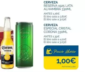 Alhambra - 1925 Cerveza Reserva