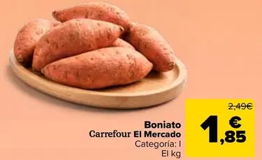 Carrefour - Boniato El Mercado
