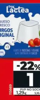 Dia Lactea - Queso Fresco De Burgos