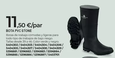 PVC - Bota  Stone